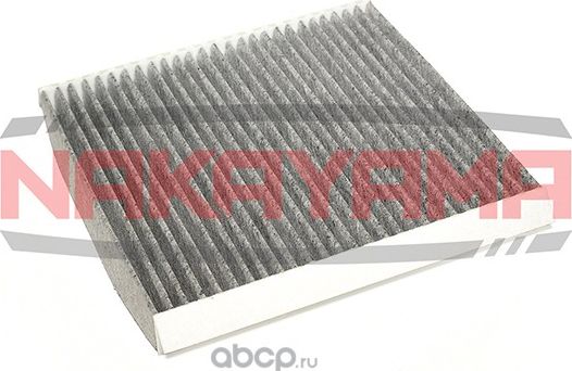 Фильтр салона угольный NAKAYAMA FC379NY Nakayama. Артикул FC379NY