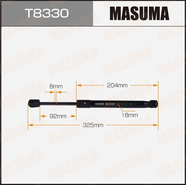 Упор газовый багажника MASUMA, L=325mm (1/40). Артикул T8330