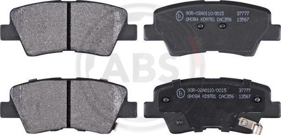 Тормозные колодки ABS. Артикул 37777
