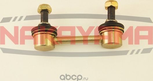 Тяга стабилизатора (Nakayama). Артикул N4302
