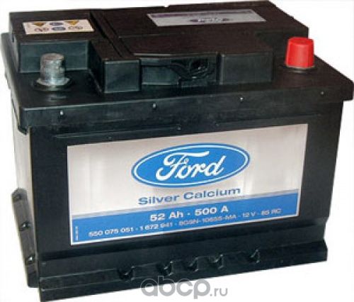 Аккумулятор Ford. Артикул 1672941