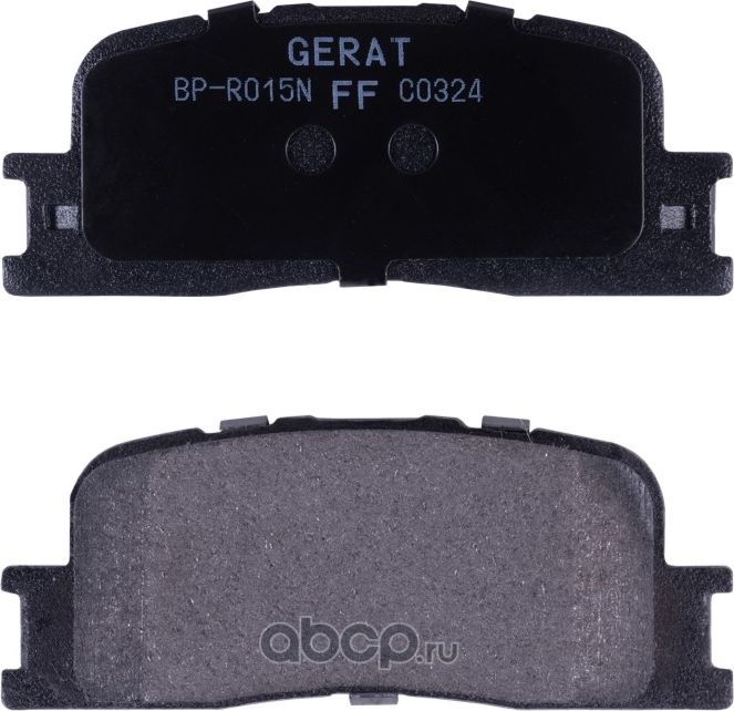 Тормозные колодки Gerat BP-R015N (задние) Normal Gerat. Артикул BPR015N