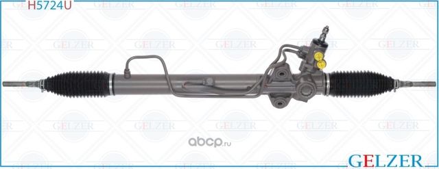 H5724U Рулевой механизм ГУР Mitsubishi L200, Mitsubishi Pajero Sport (Ориг.восст (Gelzer) Gelzer. Артикул H5724U