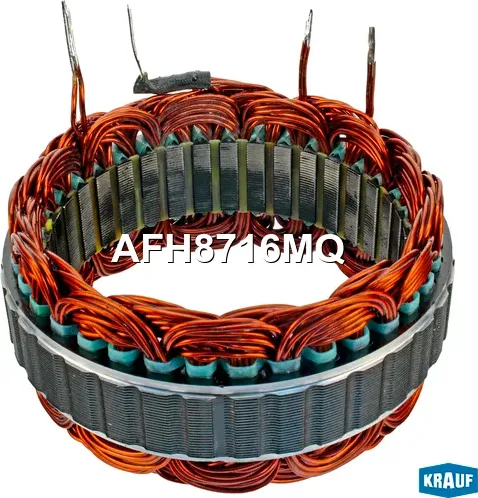 Статор генератора Krauf. Артикул AFH8716MQ