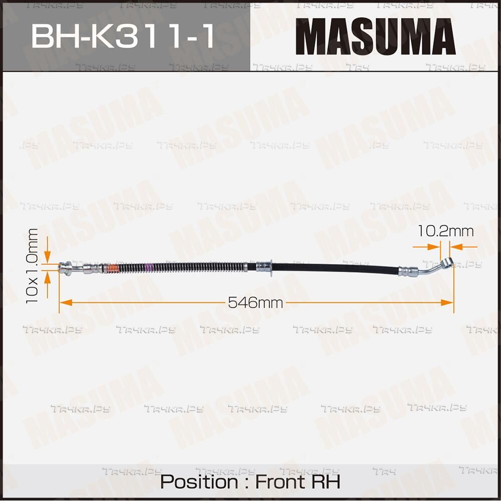 Тормозной шланг Masuma передний правый для Kia Rio II 2005-2011. Артикул BH-K311-1
