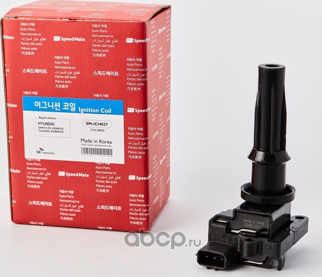 Катушка зажигания SpeedMate. Артикул SM-ICH027