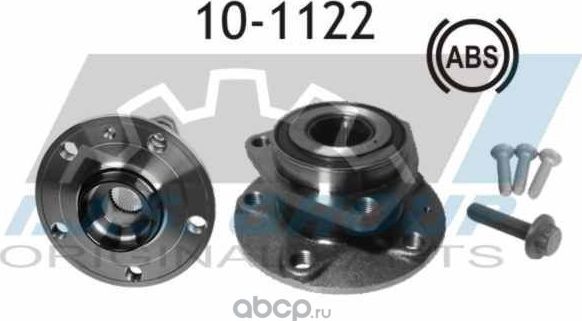 Комплект подшипника ступицы передний+ступица Audi A3, Scoda Octavia,VW Golf 5 20 (IJS) IJS. Артикул 101122