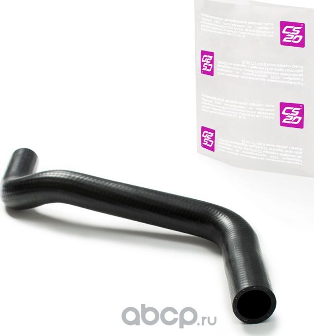 Патрубок радиатора CS-20 15898 CS-20. Артикул 15898