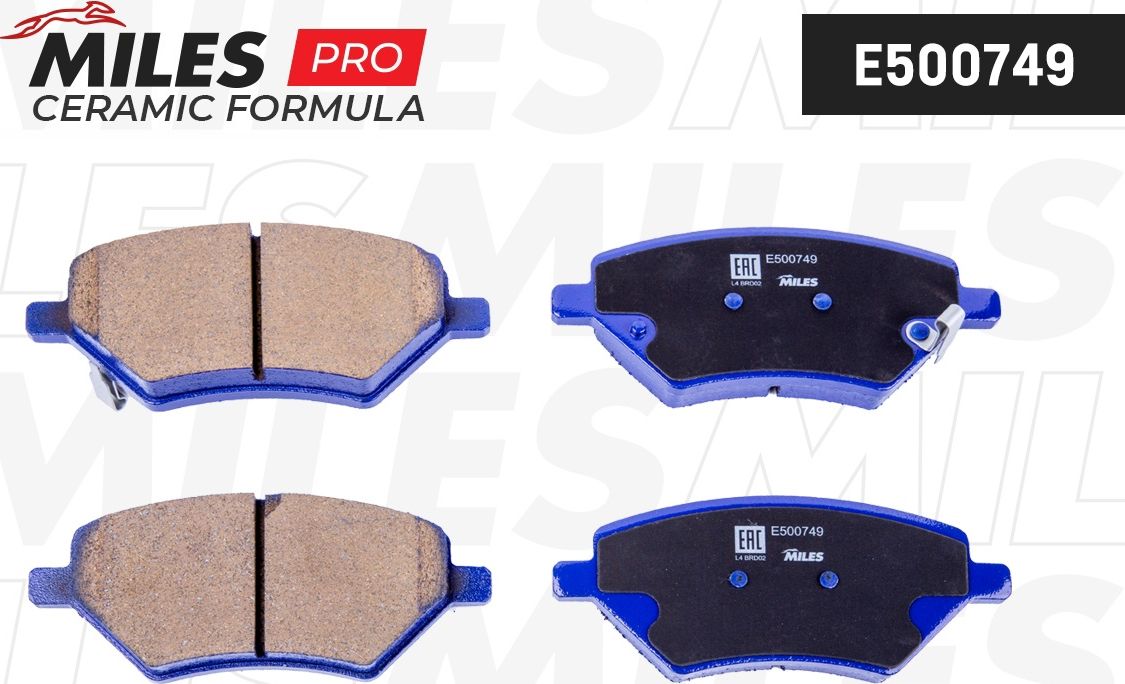 Тормозные колодки Miles. Артикул E500749