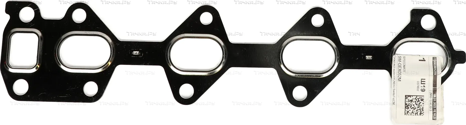 Прокл.вып.колл.HYUNDAI Santa Fe(CM,DM),Grand Santa Fe (DM),IX35,Tucson (TL)/KIA (Speedmate). Артикул SMGEX052M
