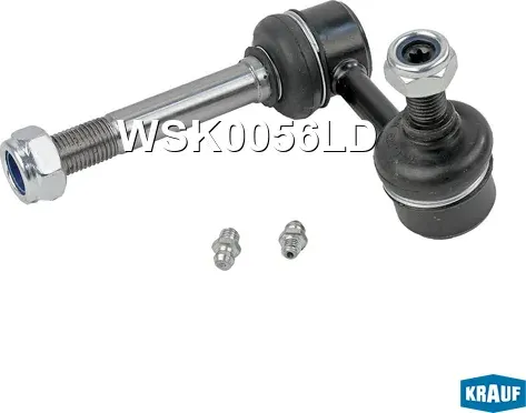 Стойка стабилизатора Krauf. Артикул WSK0056LD