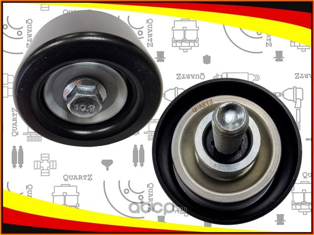Ролик приводного ремня (Quartz). Артикул QZ252872E300