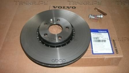 Тормозной диск Volvo передний для Volvo XC60 I 2008-2017. Артикул 31277342