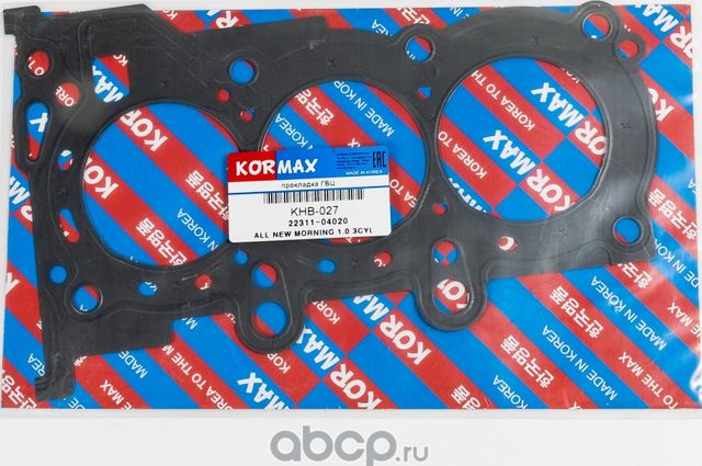 Прокладка ГБЦ (металл) (Kormax). Артикул KHB027