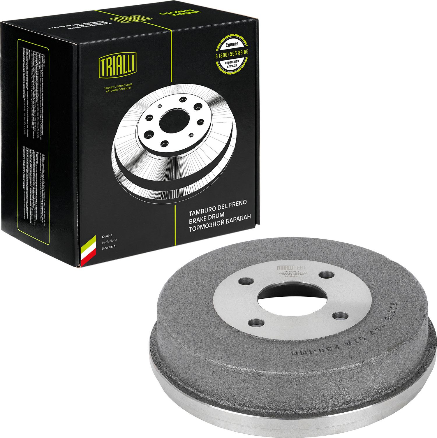 Тормозной барабан Trialli. Артикул TF 536071