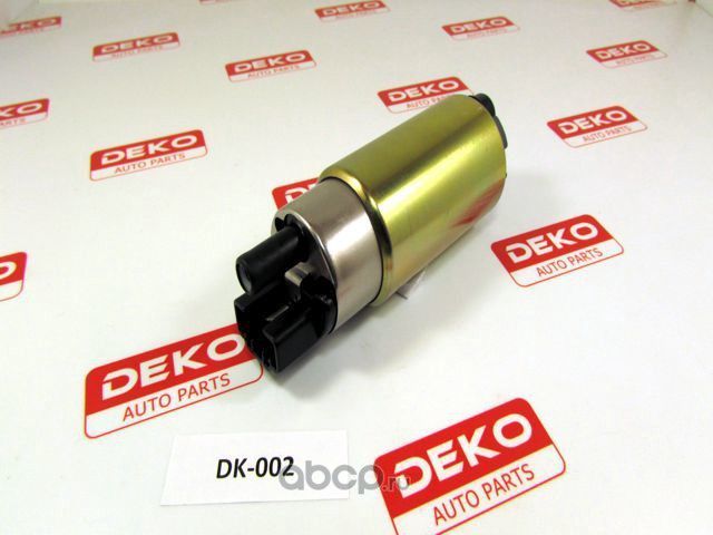 Бензонасос DEKO DK002 NISSAN PRIMERA 01-05X-TRAIL(T30) 3bar (  широк клеммы ). Артикул DK002