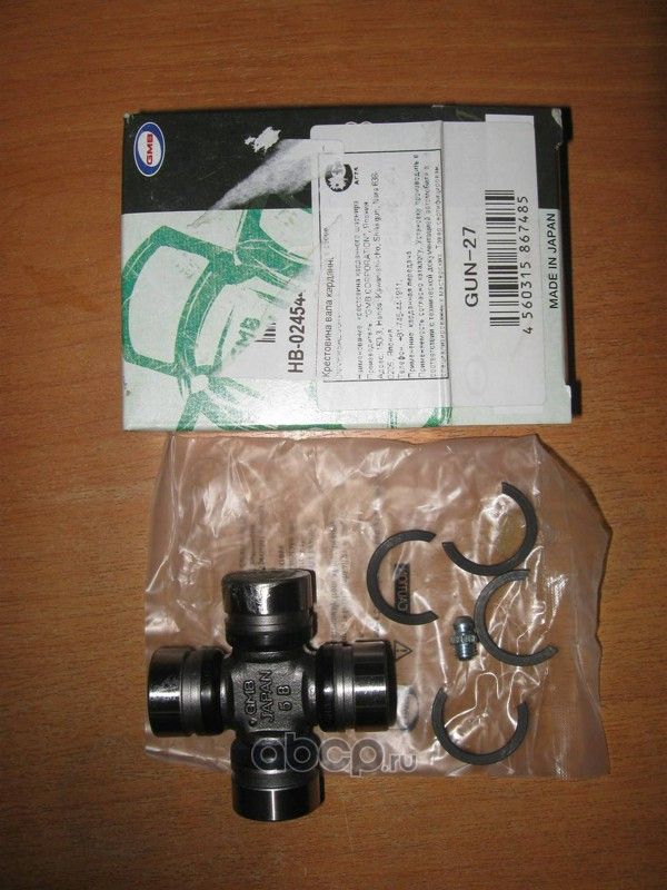 Крестовина карданного вала GMB. Артикул GUN-27