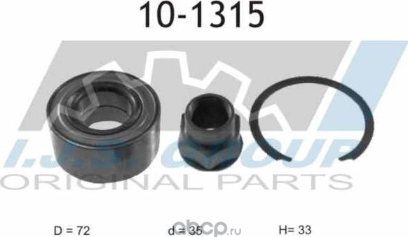 Подшипник ступичный (IJS). Артикул 101315