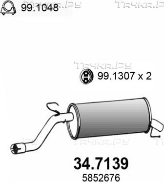 Глушитель (задняя часть) Asso для Opel Corsa E 2014-2019. Артикул 34.7139