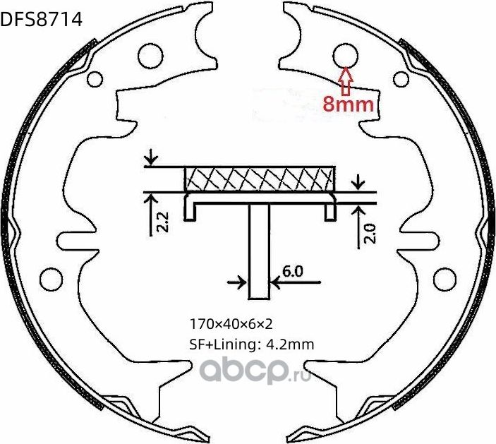 Колодки стояночного тормоза Double Force. Артикул DFS8714