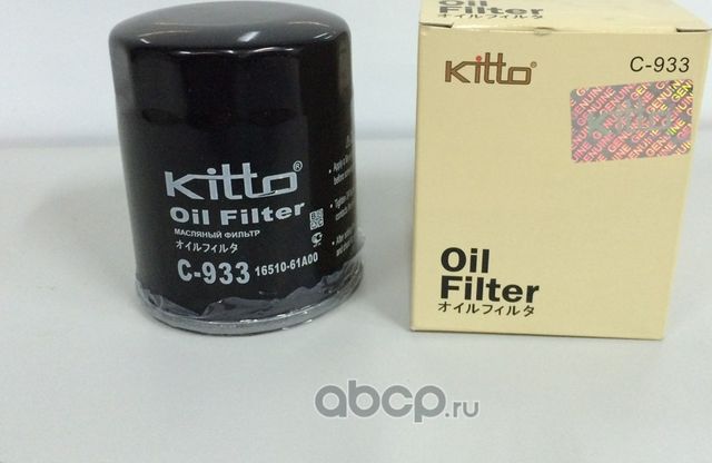 ФИЛЬТР МАСЛЯНЫЙ (Kitto). Артикул C933