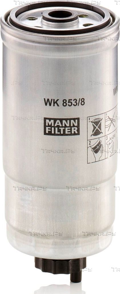 Топливный фильтр Mann-Filter для Fiat Bravo I 1998-2001. Артикул WK 853/8