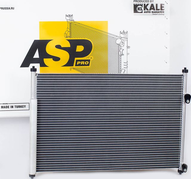 Радиатор кондиционера для а/м Suzuki Grand Vitara (05-) (ASP). Артикул AL60705