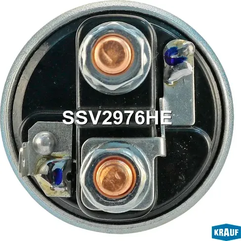 Втягивающее реле стартера Krauf. Артикул SSV2976HE