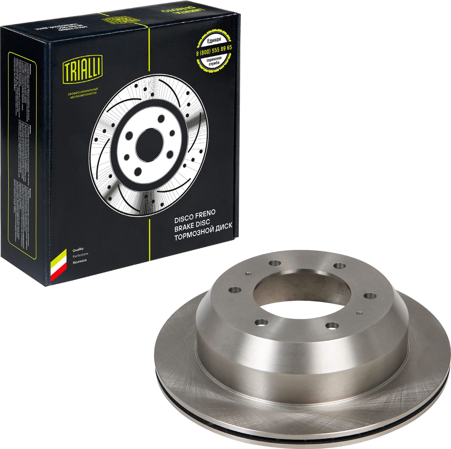 Тормозной диск Trialli. Артикул DF 062109