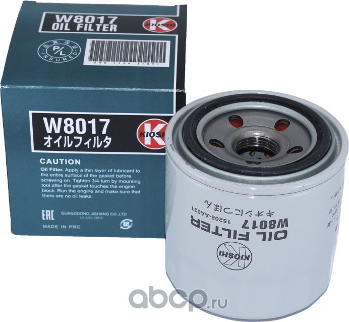 Фильтр масляный Kioshi W8017, C-307 Kioshi. Артикул W8017