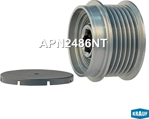 Шкив обгонный генератора Krauf. Артикул APN2486NT