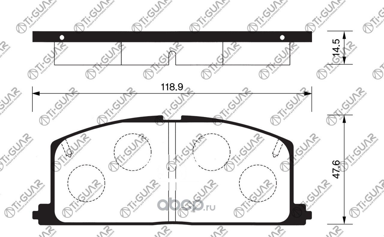 Тормозные колодки (TI-Guar). Артикул TG113C