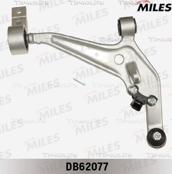 Поперечный рычаг передней подвески Miles (алюминий). Артикул DB62077