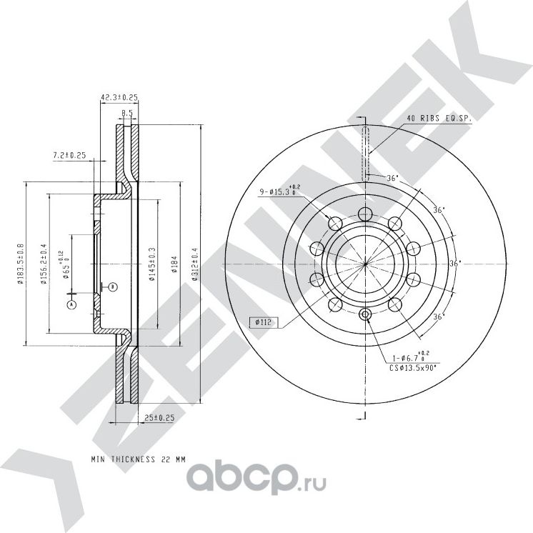 Диск тормозной передний AUDI A3 03-12 A4 B7 04-08 (Zennek). Артикул DBD0011