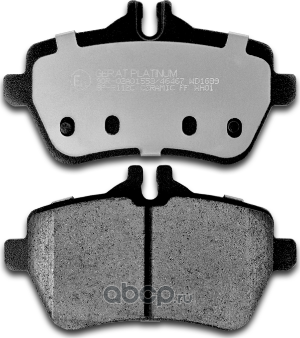 Тормозные колодки Gerat BP-R112C (задние) Ceramic Gerat. Артикул BPR112C