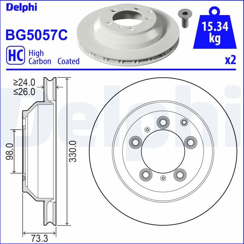 Тормозной диск Delphi. Артикул BG5057C