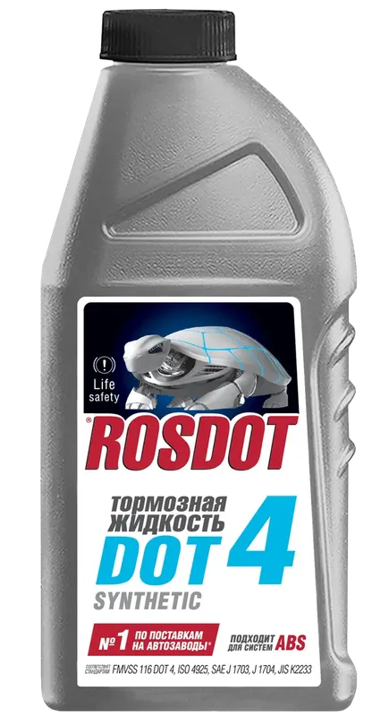 Жидкость тормозная (Rosdot). Артикул 430101Н02