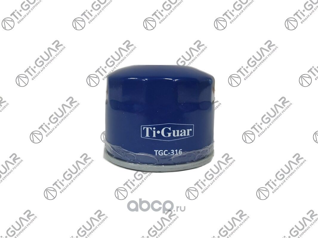 ФИЛЬТР МАСЛЯНЫЙ C316 TIGUAR (TI-Guar). Артикул TGC316