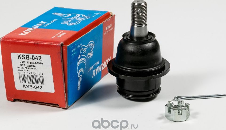 Шаровая опора, нижняя CBT64 (Kormax). Артикул KSB042