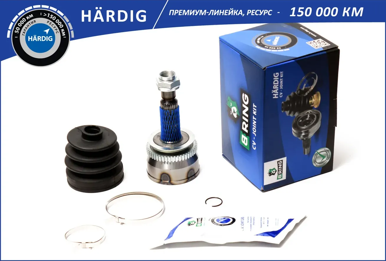 Шрус HYUNAI Getz (02-) (наруж.) [с ABS  25/22] (HBOC1808A) B-RING HARDIG. Артикул hboc1808a