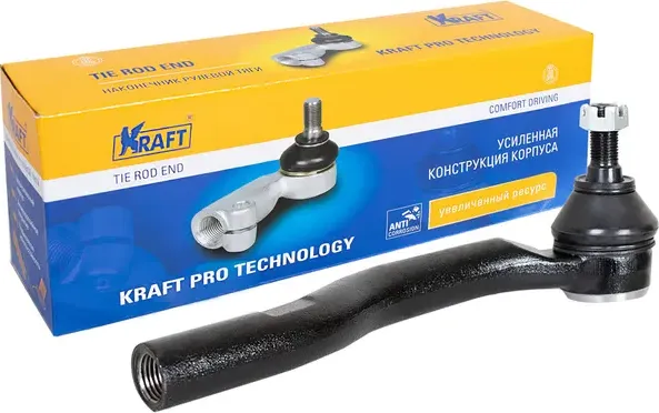 Наконечник рулевой (Kraft). Артикул KT032320