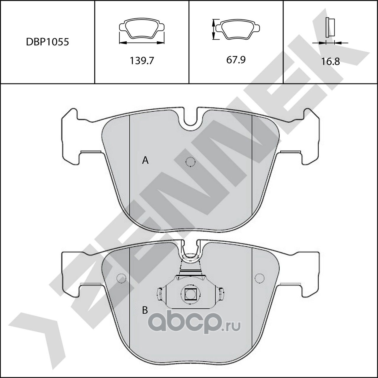 Колодки тормозные задние BMW 5 E60 03-10, 7 E65/E66 01-08, X5 E70 06-13, X6 E71 (Zennek). Артикул DBP1055