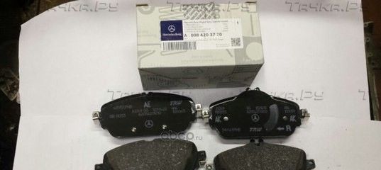 Тормозные колодки Mercedes-Benz. Артикул A0084203720