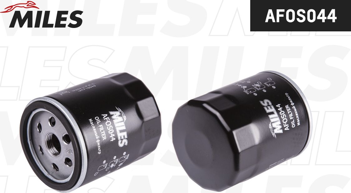 Масляный фильтр Miles. Артикул AFOS044