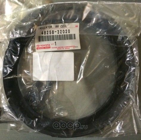 Опора (чашка, тарелка) пружины Toyota. Артикул 4825832020