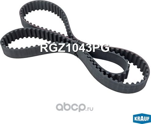 Ремень ГРМ Krauf. Артикул RGZ1043PG