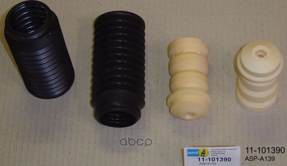 Комплект отбойников и пыльников амортизаторов (стоек) Bilstein BILSTEIN - B1 Service Parts задний для Audi 50 1974-1978. Артикул 11-101390