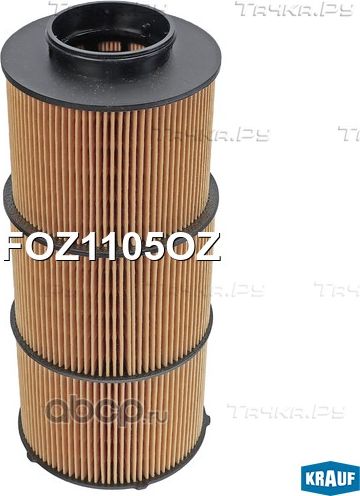 Фильтр масляный Krauf. Артикул FOZ1105OZ