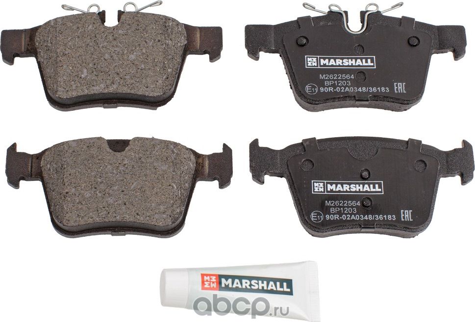 Колодки тормозные дисковые задние (Marshall). Артикул M2622564