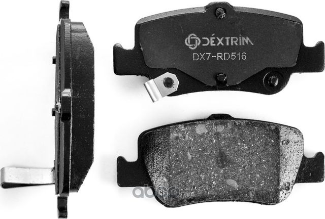 Колодки тормозные задние (Dextrim). Артикул DX7RD516
